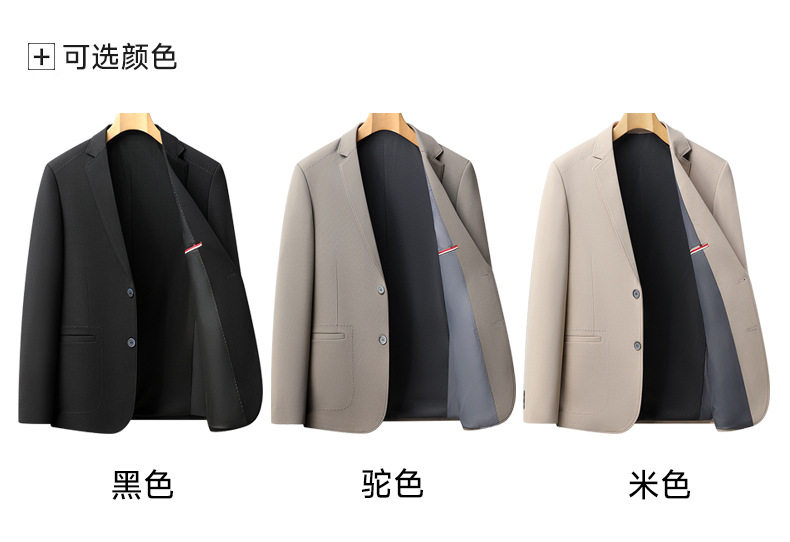 Áo vest nam dài tay màu trơn, chất liệu nylon co giãn không cần là, dáng ôm, kiểu mới mùa xuân thu — Màu be, Màu camel, Màu đen chi tiết 15