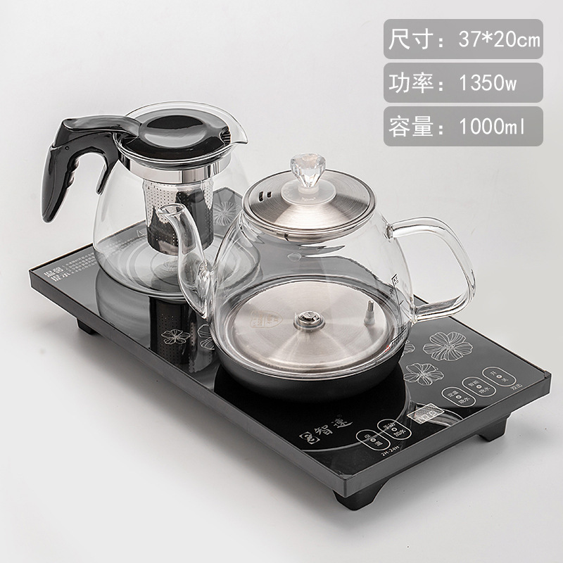 享亨全自动上水家用煮茶泡茶壶全自动电热水壶茶台茶具套装电茶炉|undefined
