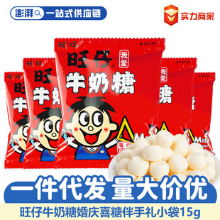 ����ţ��������ţ��ܛ��15g��ͯʳƷ��ʳ���l����ӆ��Y��M����