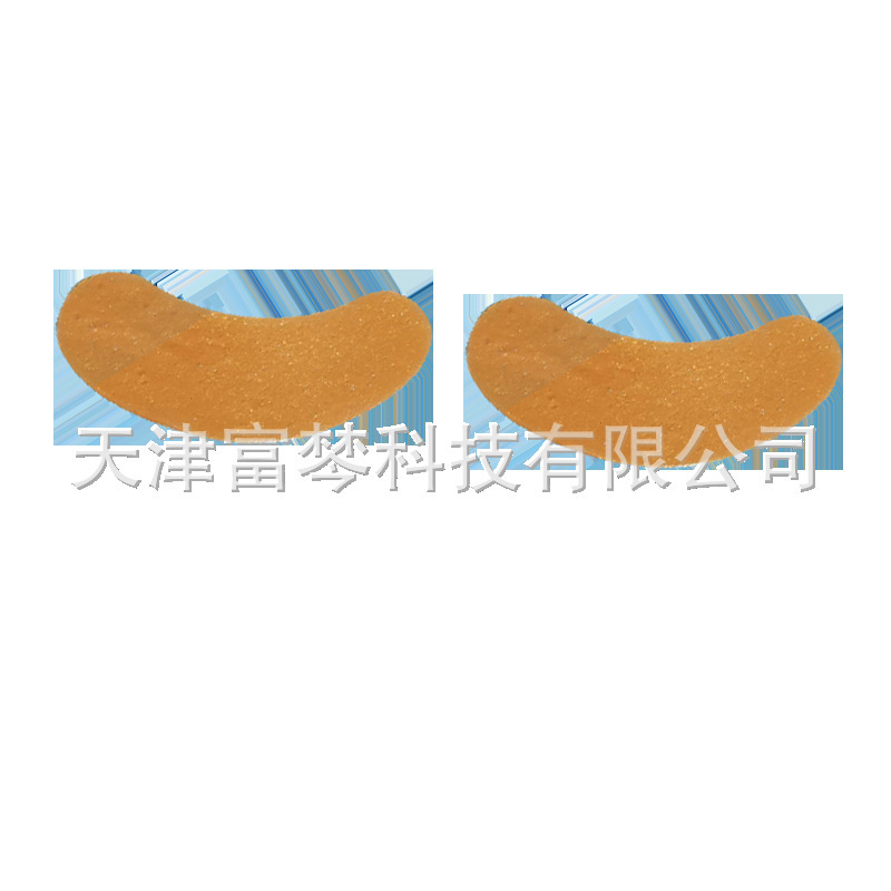 げっ歯のゲルのアイパッチの冷敷きのゲルの氷はプリントすることができます。|undefined