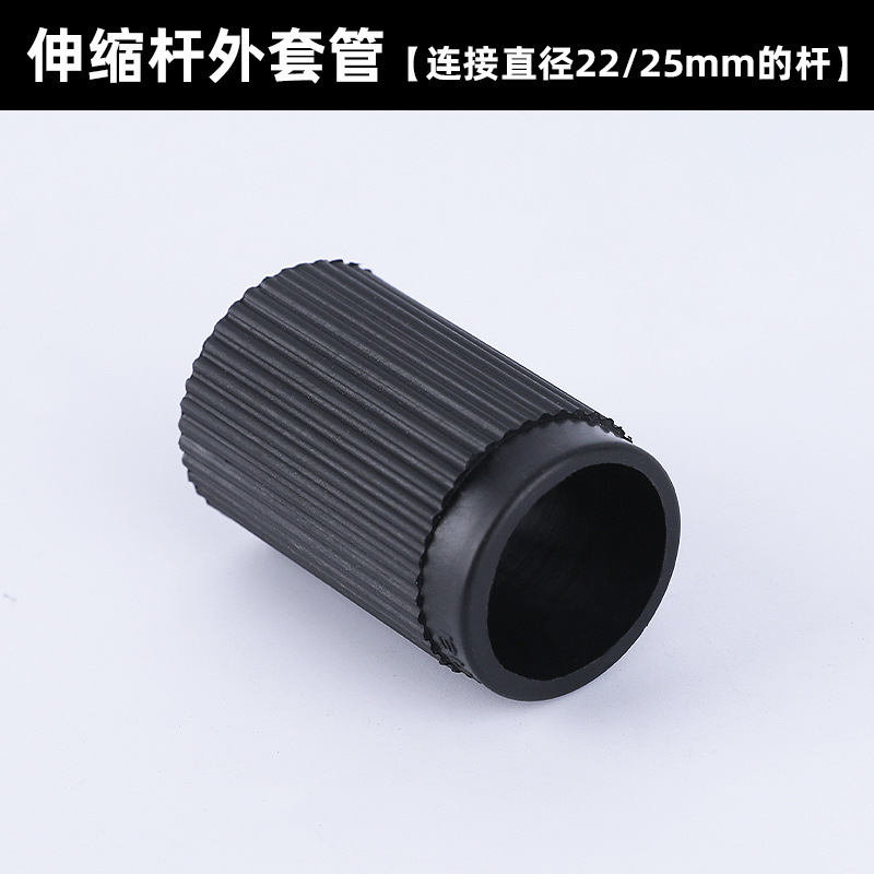 Mopa varilla accesorios telescópicos accesorios de plástico accesorios de conector de cabeza de tornillo de metal fabricantes