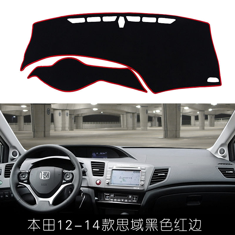 Suitable for Honda Vezel Xrv Fit Crv Lingpai Civic Accord Fengfan Sunshade Mat for Dashboard Sun Protection