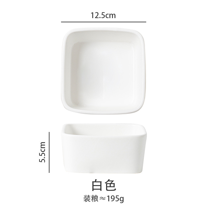 흰 곡물 그릇