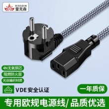 �׿�ɭ�WҎ�Դ��3оƷ��βVDE��ȫ�J�C��X���C���ҚW���Դ��