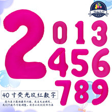 �������b40��ɹ�õ�t�����Xģ���������Ɍ��ە��b��ÿ羳�¿�