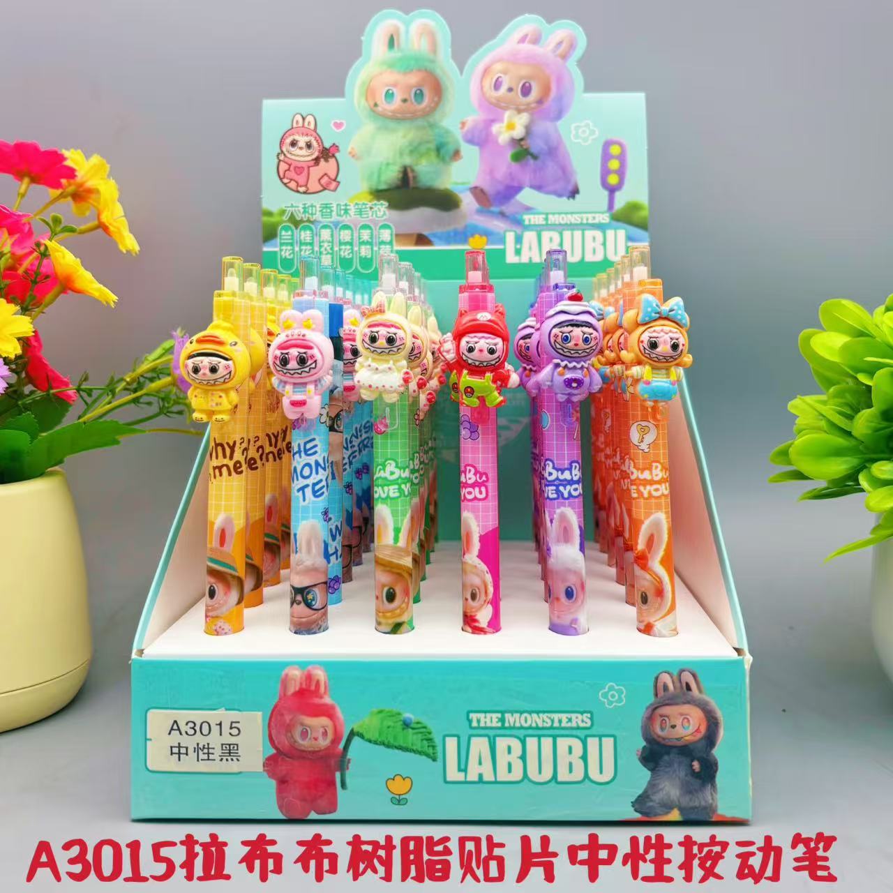 Cream Bear Resin Patch Press Pen 6 Scented Cartoon Gel Pens Labubu Gel Pens