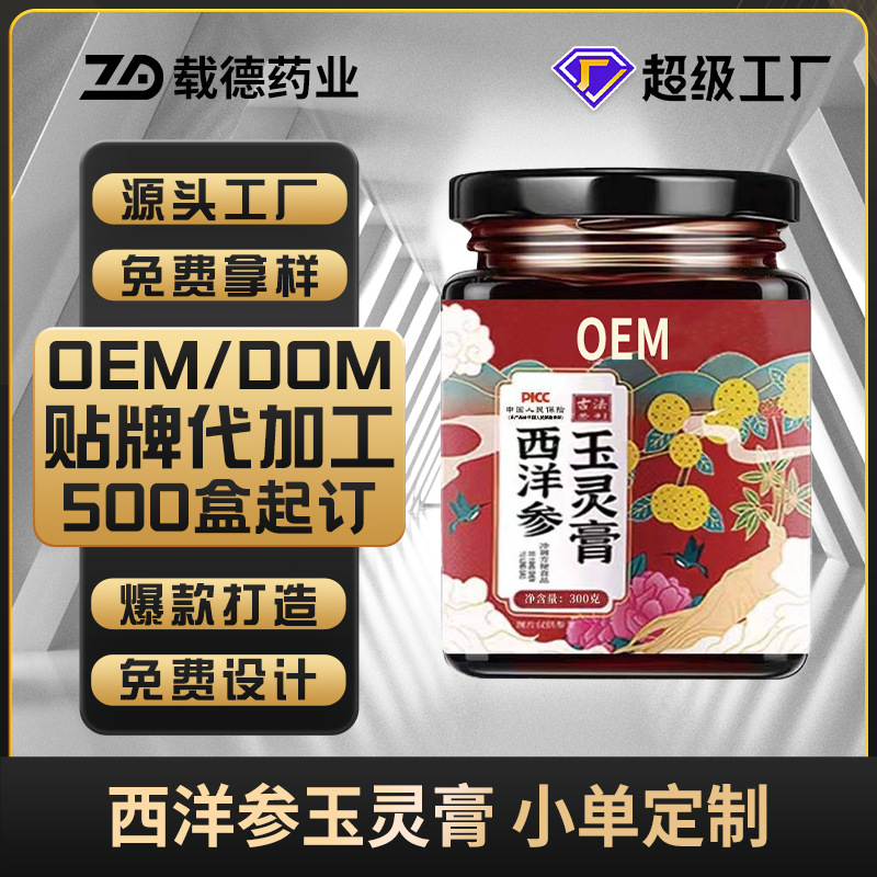 微信图片_202311251511401