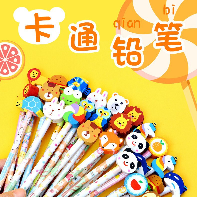 文房具セット ブラインドバッグ ブラインドボックス 小学生 ご褒美 こどもの日 プチギフト 実用的な賞品 プチギフト|undefined