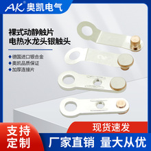 AK �W�P���u ������ͬ�� ���ټ���ʽ ��ˮ��ˮ���^ ���o �y�|Ƭ