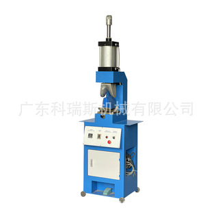 �S��ֱ�N �ι�λ�z�^�C Ь����ζ��͙C