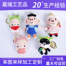 �ֹ�ë���h���������ż С����ᘿ�����  耳ג���ż