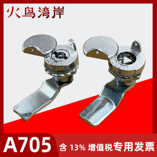 MS-A705����ˮ���m�w�������i����һ��S�iо�����늙����i�D���i