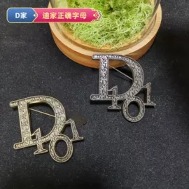 胸针;吊坠;胸花