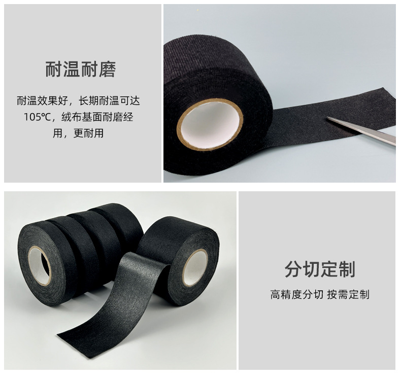 详情页_07.jpg