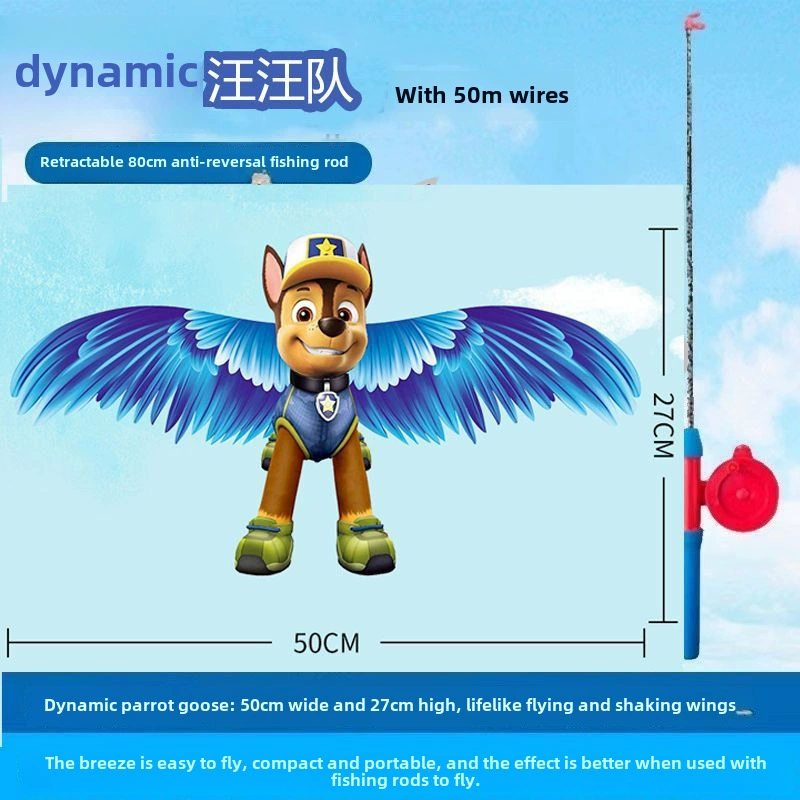 Travel handheld small kite, wholesale