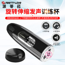 �٘�������s�w�C���ԄӰl��ο�����ðl��������ο��������Ȥ��