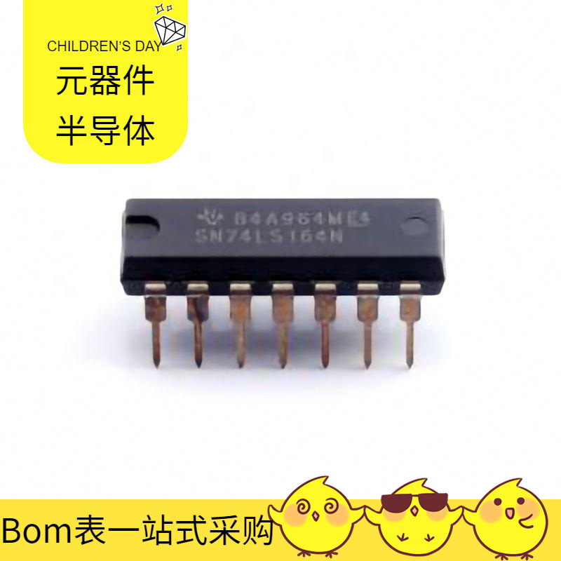 SN74LS164N DIP-14 STP12NM50FP STN1110-I/MM STP80NF10 SZ18201
