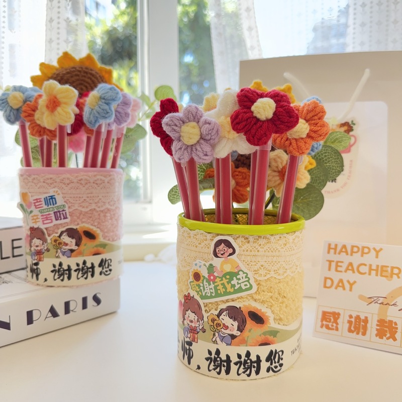 教师节实用礼物老师班主任鲜花手工花束成品男女朋友生日礼物|undefined