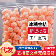 ���l���ǽ�۸���ɽѩ��500g���w�����ٸ����T��؛��ʳ�������