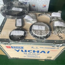 �칤LW300F�b�d�C������l�әC�� YC6B125-T11