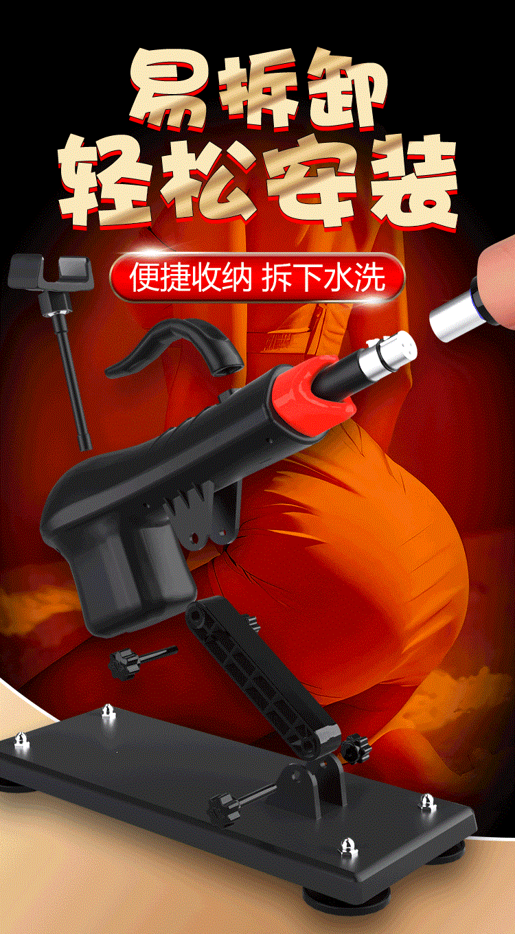 Jiuai Telescopic Sex Machine for Women, Electric Dildo with Realistic TPE, Skin Tone — detail image 9