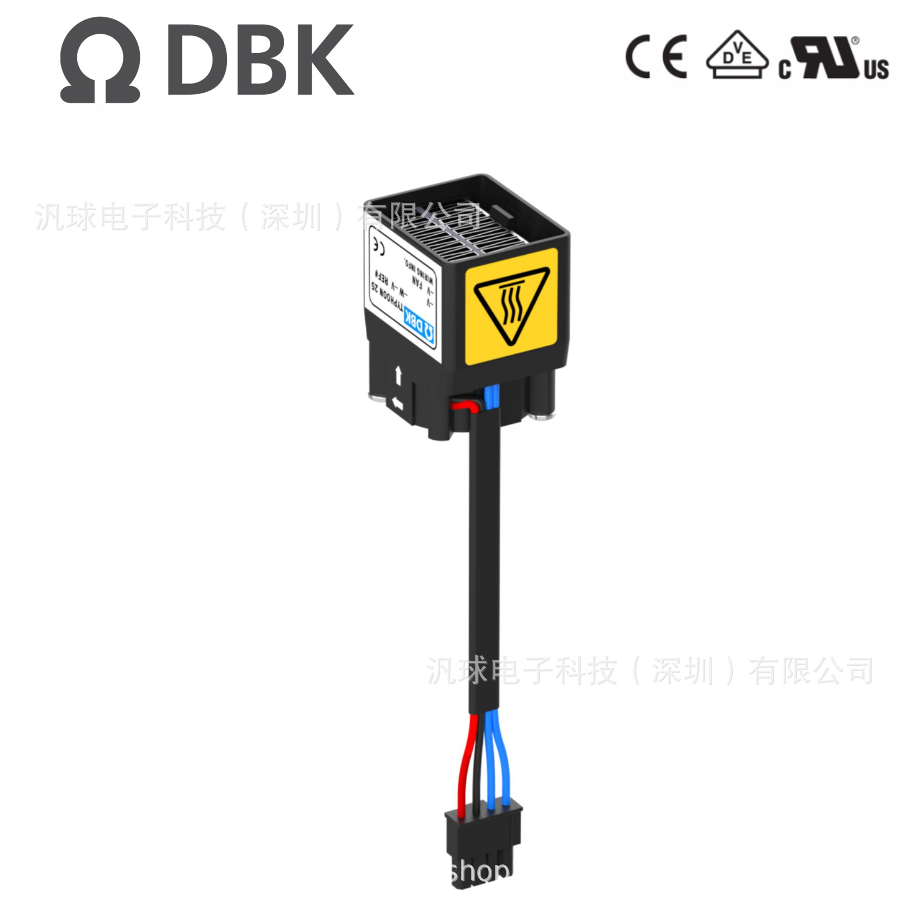 台风25-20Ｗ  Typhoon25-20Ｗ Typhoon25-100Ｗ 室外机柜 除凝露