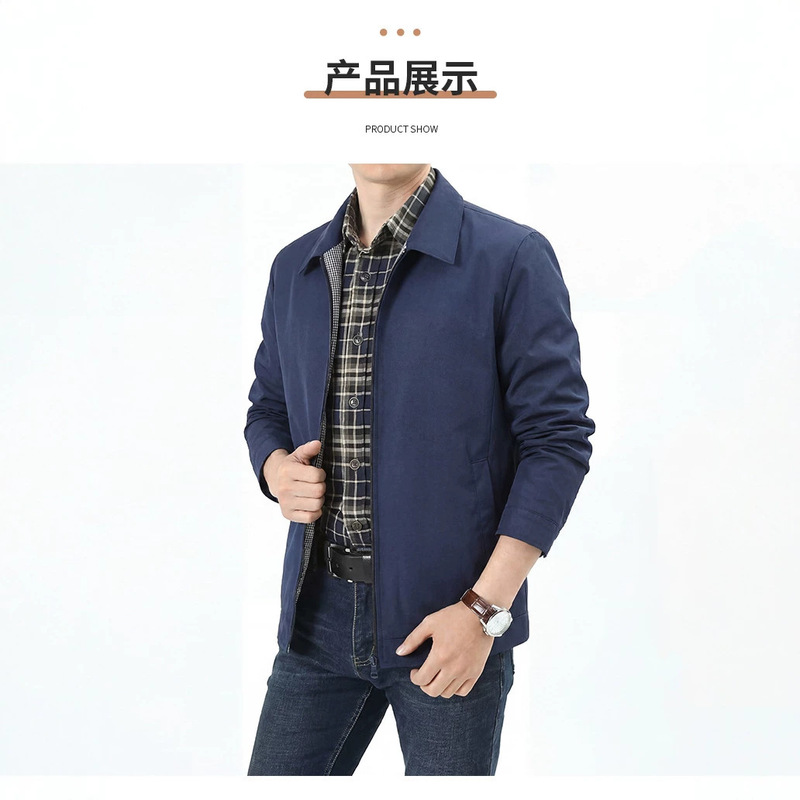 Cross-Border Exclusive Supply of Men's Executive Business Jackets, Dad-Style Clothing for Wedding Banquets, Simple Thin Style, Middle-Aged and Elderly Tops, Lapel Casual Wear Cross-Border Exclusive Supply of Men's Executive Business Jackets, Dad-Style Clothing for Wedding Banquets, Simple Thin Style, Middle-Aged and Elderly Tops, Lapel Casual Wear