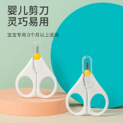 Haoyibei ベビー新生児子供用爪切り、ベビー電動爪研ぎ器、挟み込み防止爪研ぎ器、ポータブル