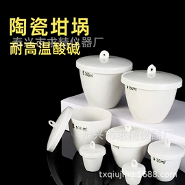 试管、滴管;玻璃工艺品;玻璃制品