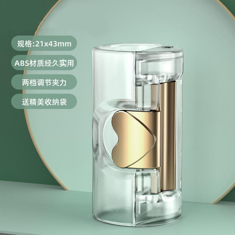 두 번째 기어 투명 골드 업그레이드