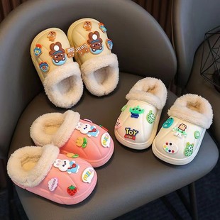 Removable Inner Lining for Boys and Girls, Kidsren's Waterproof and Non-Slip Cotton Slippers for Girls, Autumn and Winter Home Fleece-Lined Warm and Waterproof Wool Slippers