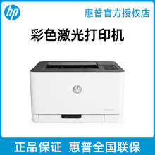  HP150a ɫӡCA4DƬtk̄WiFi150nw