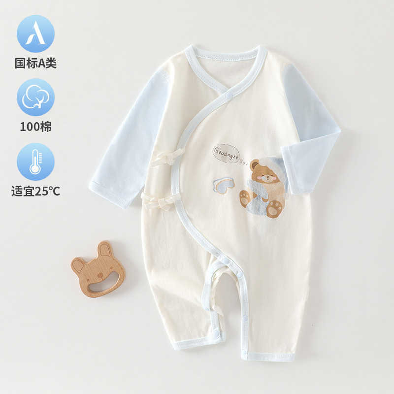 Class a Pure Cotton Newborn Baby Butterfly Romper, Summer Breathable Thin Jumpsuit for Boys and Girls, Air-Conditioned Clothing One-Piece Suit Class a Pure Cotton Newborn Baby Butterfly Romper, Summer Breathable Thin Jumpsuit for Boys and Girls, Air-Conditioned Clothing One-Piece Suit