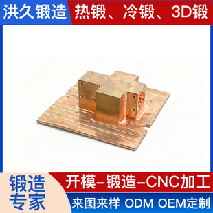 �V�|20���~�X�Ͻ����S ���~ɢ���ϵ�y呼� ���ë��CNC�ӹ�