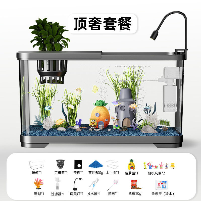 フィルター酸素発生器付き水槽、リビングルーム、家庭用造園、模造ガラスアクリルデスクトップ観賞用小型水槽のフルセット|undefined