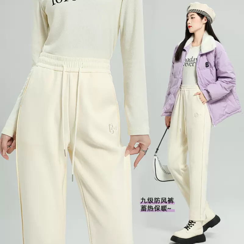 德绒防风裤女裤子秋冬加厚保暖裤宽松高腰休闲裤小脚长裤哈伦裤子