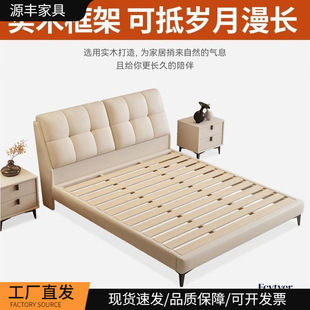 ��ľ���p��1.8x2�����Դ󴲬F�����sС����1.5�׼���1.2m���˴���