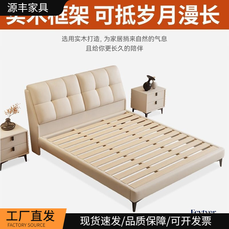 Solid Wood Double Bed 1.8X 2m Master Bedroom Large Bed Modern Minimalist Small Apartment 1.5m Home Use 1.2m Single Bed Frame Solid Wood Double Bed 1.8X 2m Master Bedroom Large Bed Modern Minimalist Small Apartment 1.5m Home Use 1.2m Single Bed Frame
