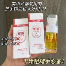 �����o��˪���A�����w�̝������aˮ�����Ѹ��ﾫ���ﶬŮ����Ʒ