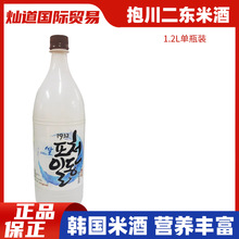 �n���M��һ�|�������|�������׾���챧��һ�������Ӽ��׾�1200ml