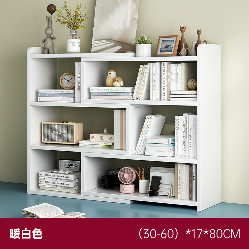 따뜻한 흰색 3 층 [개폐식 30cm-60cm]]