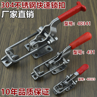304���P䓊A���T˨�A�Q�A�ֹ����i���i�A�����ۿ��ى��o���T˨