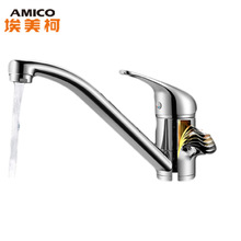 �����¼��ÏN���ϰѳ�ˮ���^ˮ��ϴ����͒�ȫ�~�Ӻ����ˮϴ���