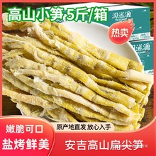 ����С���S���^Ұ����Ŀɽ���r��؛�r�����}��β�S��S���۹S��