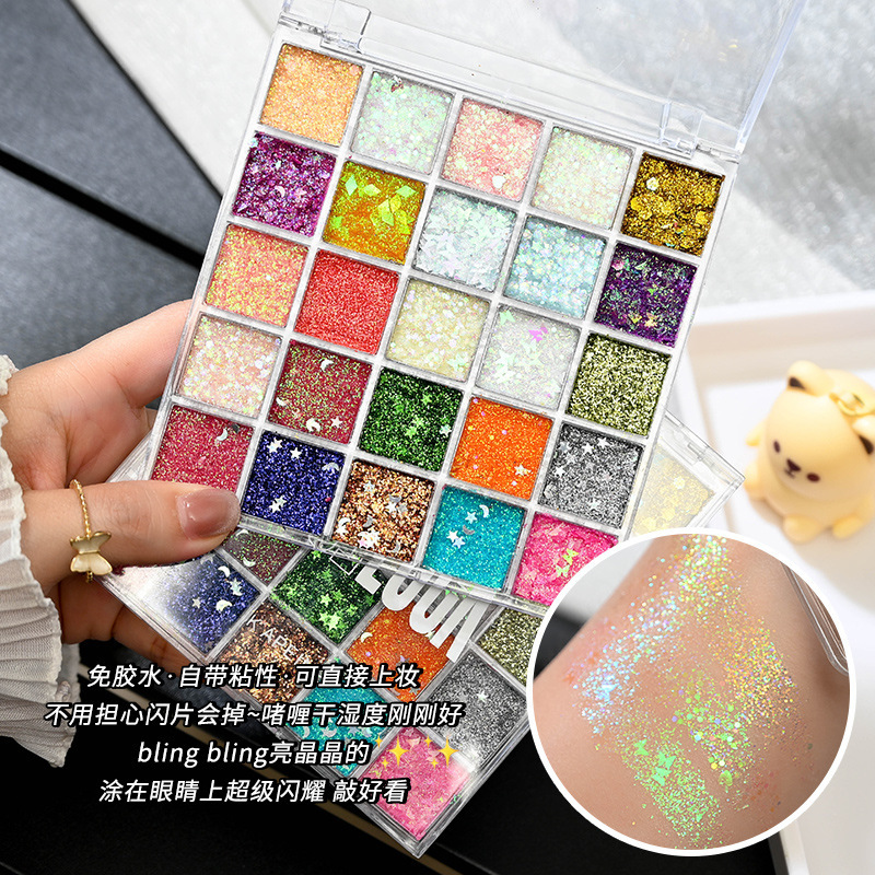 Capel 25-Color Mermaid Glitter Eyeshadow Palette: Non-Falling, Pearly, Sparkling, Perfect for Performance Makeup, Mermaid Glitter