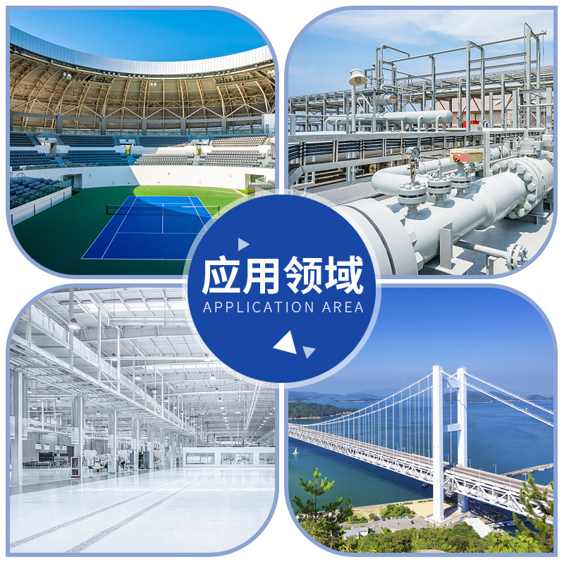 1661496311102