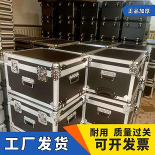 ӆ���X�Ͻ����̖�����亽����x���O�������U���\ݔ��򄡉�����