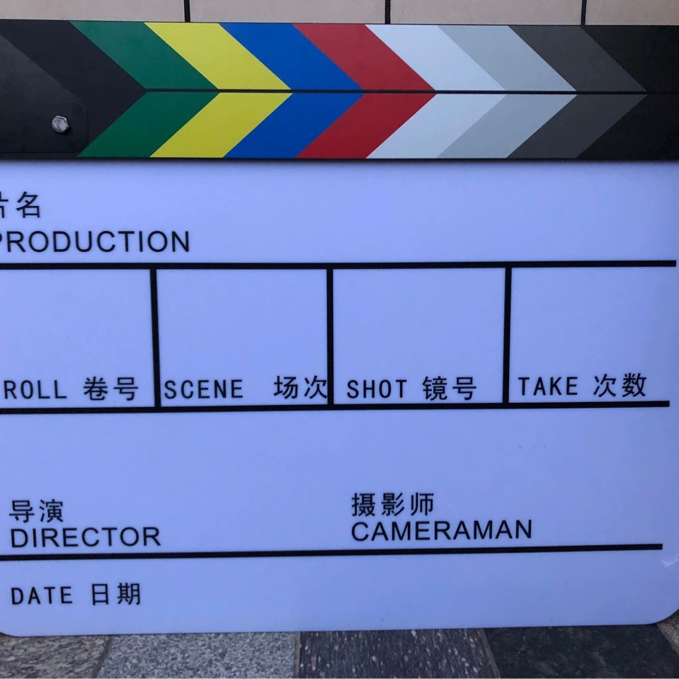 Профессиональная обработка поля рекордная доска версия для съемки фильмов DIY церемония загрузки фильм Хлопушка супер большая памятная церемония