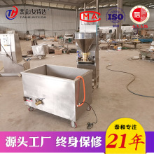 СәC๦}²әC~ˮәC