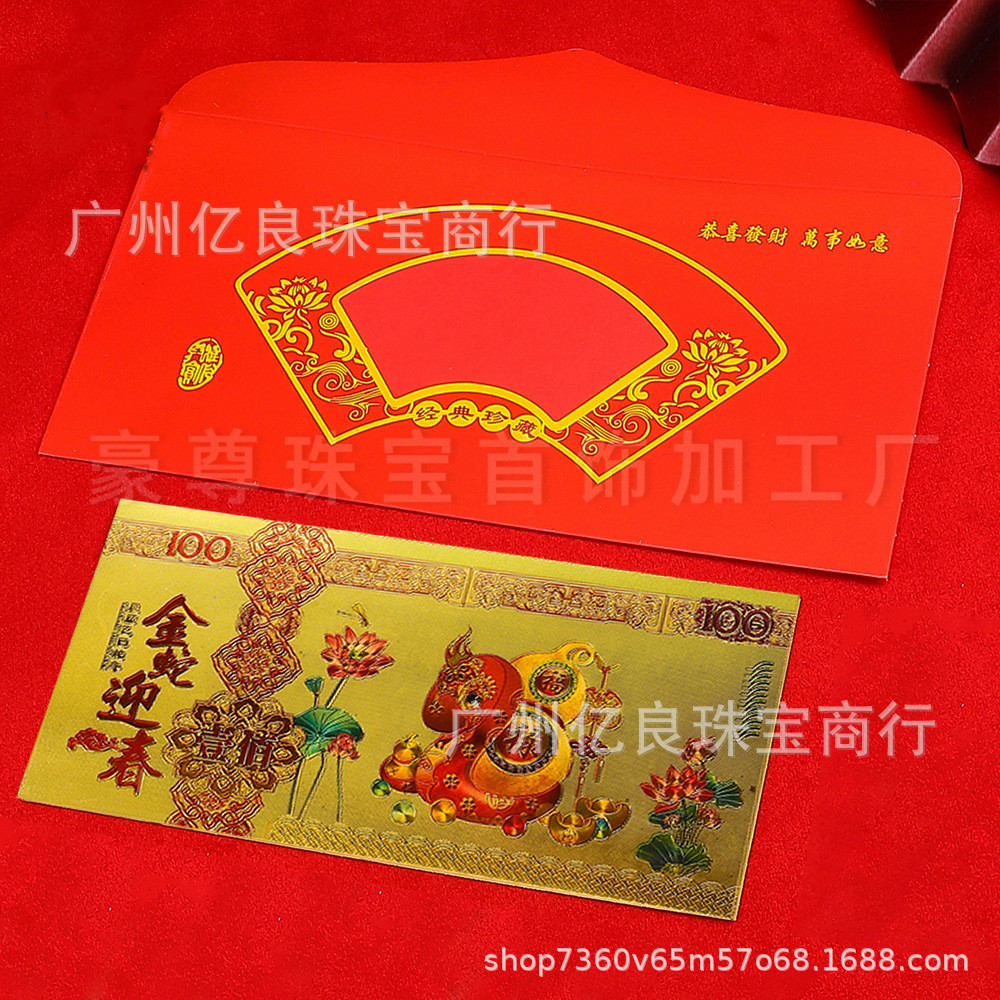 O1CN01NLBNiT24bNRL6UrzT_!!2209